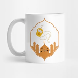 Ramazan Mug